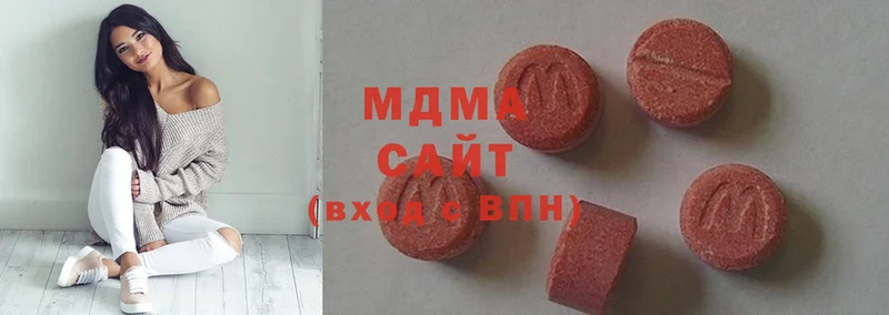 MDMA VHQ  площадка наркотические препараты  Слюдянка  сколько стоит 